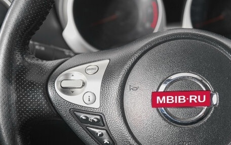 Nissan Juke II, 2013 год, 1 149 000 рублей, 16 фотография