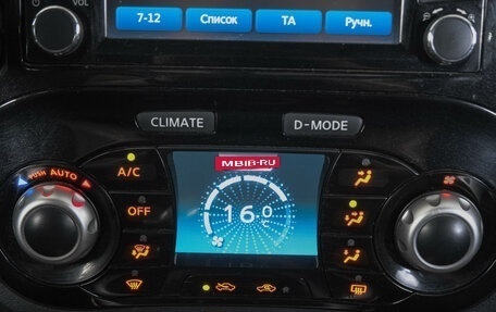 Nissan Juke II, 2013 год, 1 149 000 рублей, 19 фотография
