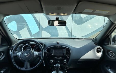 Nissan Juke II, 2014 год, 1 295 000 рублей, 2 фотография