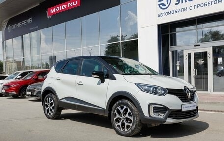 Renault Kaptur I рестайлинг, 2017 год, 1 580 000 рублей, 3 фотография