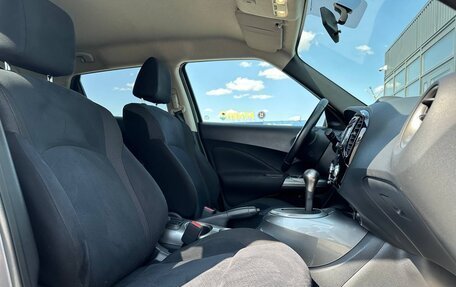Nissan Juke II, 2014 год, 1 295 000 рублей, 7 фотография
