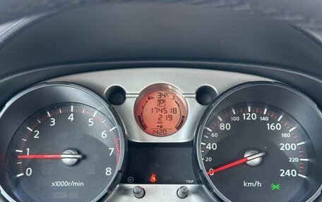 Nissan Qashqai, 2008 год, 990 000 рублей, 10 фотография