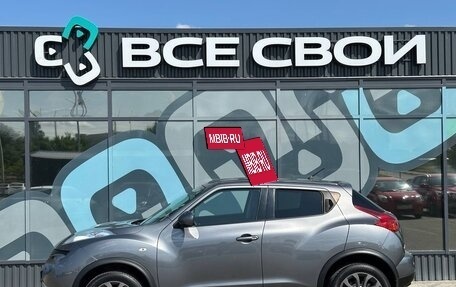 Nissan Juke II, 2014 год, 1 295 000 рублей, 9 фотография
