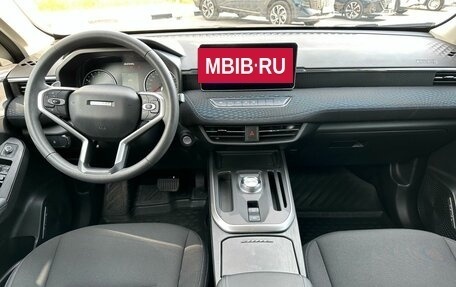 Haval Jolion, 2023 год, 1 789 000 рублей, 21 фотография
