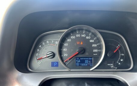 Toyota RAV4, 2014 год, 2 100 000 рублей, 6 фотография