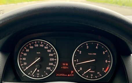 BMW X1, 2013 год, 950 000 рублей, 20 фотография