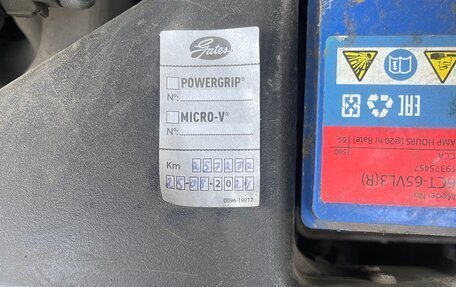 Hyundai Accent II, 2007 год, 270 000 рублей, 18 фотография