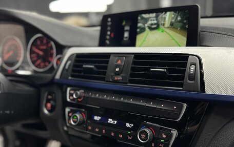 BMW 3 серия, 2018 год, 3 700 000 рублей, 22 фотография