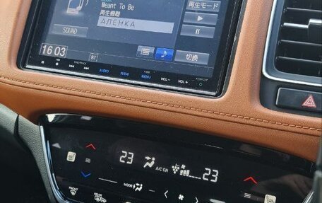 Honda Vezel, 2017 год, 1 800 000 рублей, 19 фотография