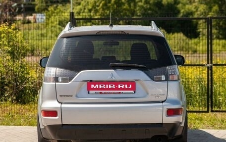 Mitsubishi Outlander III рестайлинг 3, 2009 год, 1 155 000 рублей, 9 фотография