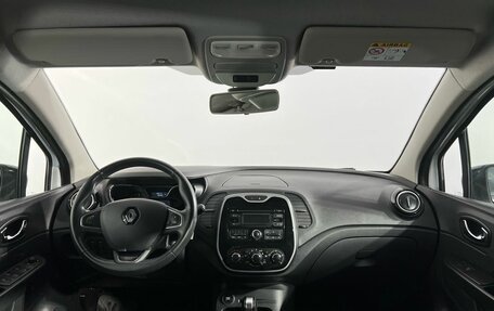 Renault Kaptur I рестайлинг, 2016 год, 1 280 000 рублей, 7 фотография