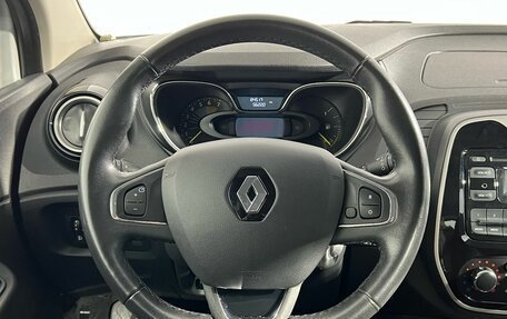 Renault Kaptur I рестайлинг, 2016 год, 1 280 000 рублей, 10 фотография