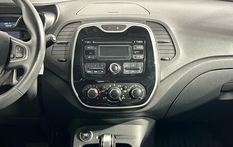 Renault Kaptur I рестайлинг, 2016 год, 1 280 000 рублей, 11 фотография