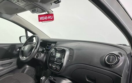 Renault Kaptur I рестайлинг, 2016 год, 1 280 000 рублей, 9 фотография