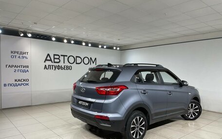 Hyundai Creta I рестайлинг, 2019 год, 1 549 000 рублей, 5 фотография