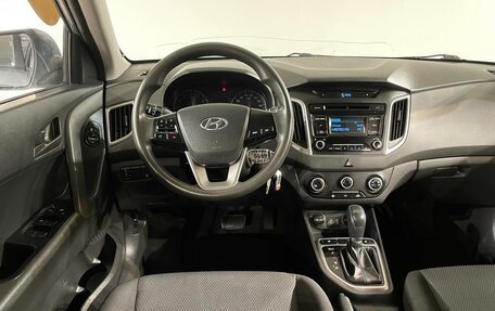 Hyundai Creta I рестайлинг, 2019 год, 1 549 000 рублей, 9 фотография