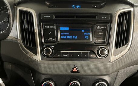 Hyundai Creta I рестайлинг, 2019 год, 1 549 000 рублей, 11 фотография