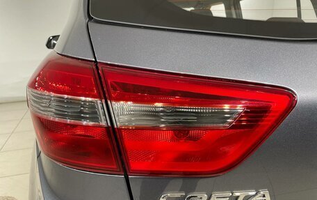 Hyundai Creta I рестайлинг, 2019 год, 1 549 000 рублей, 20 фотография