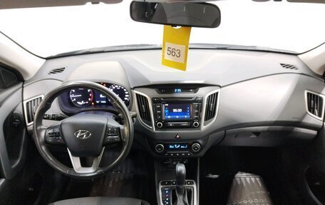 Hyundai Creta I рестайлинг, 2019 год, 1 620 000 рублей, 7 фотография