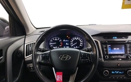 Hyundai Creta I рестайлинг, 2019 год, 1 620 000 рублей, 9 фотография