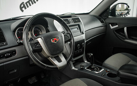 Geely Emgrand X7 I, 2015 год, 800 000 рублей, 9 фотография