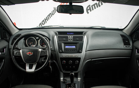 Geely Emgrand X7 I, 2015 год, 800 000 рублей, 10 фотография