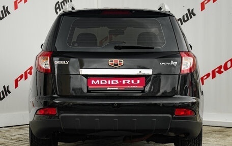 Geely Emgrand X7 I, 2015 год, 800 000 рублей, 5 фотография