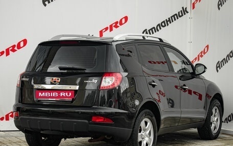 Geely Emgrand X7 I, 2015 год, 800 000 рублей, 6 фотография