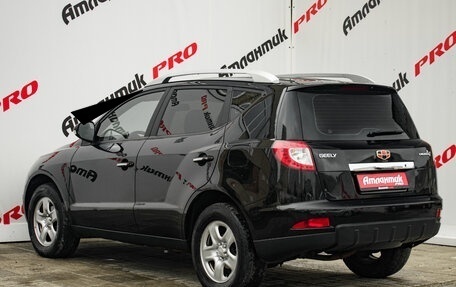 Geely Emgrand X7 I, 2015 год, 800 000 рублей, 4 фотография