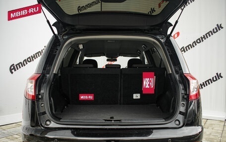 Geely Emgrand X7 I, 2015 год, 800 000 рублей, 8 фотография