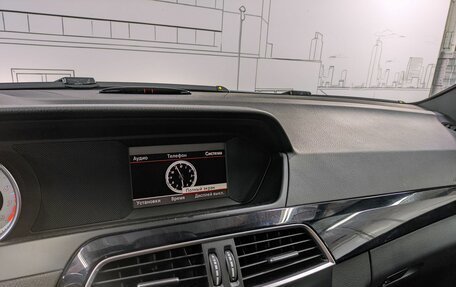 Mercedes-Benz C-Класс, 2013 год, 1 610 000 рублей, 6 фотография