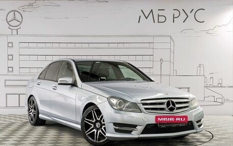 Mercedes-Benz C-Класс, 2013 год, 1 610 000 рублей, 3 фотография