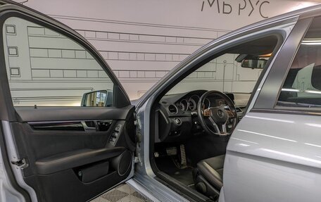 Mercedes-Benz C-Класс, 2013 год, 1 610 000 рублей, 20 фотография