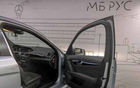 Mercedes-Benz C-Класс, 2013 год, 1 610 000 рублей, 27 фотография