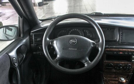 Opel Vectra B рестайлинг, 1998 год, 269 000 рублей, 9 фотография