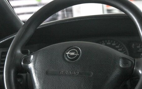 Opel Vectra B рестайлинг, 1998 год, 269 000 рублей, 14 фотография