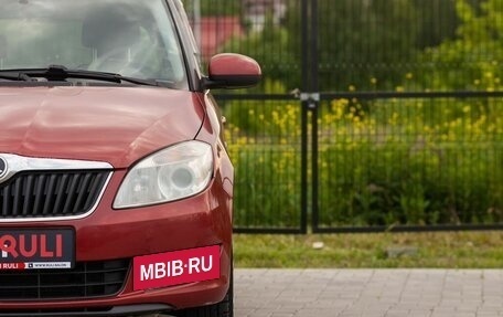 Skoda Fabia II, 2014 год, 510 000 рублей, 5 фотография