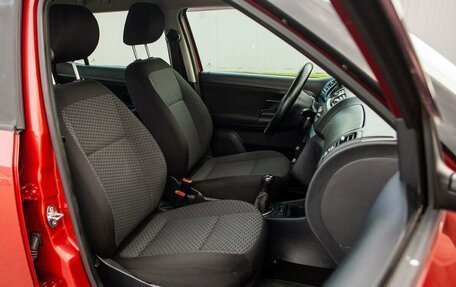 Skoda Fabia II, 2014 год, 510 000 рублей, 32 фотография