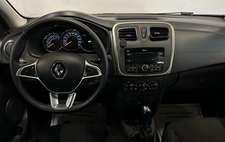 Renault Sandero II рестайлинг, 2020 год, 1 237 000 рублей, 6 фотография