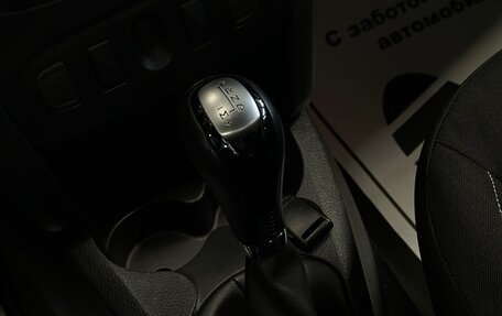Renault Sandero II рестайлинг, 2020 год, 1 237 000 рублей, 15 фотография