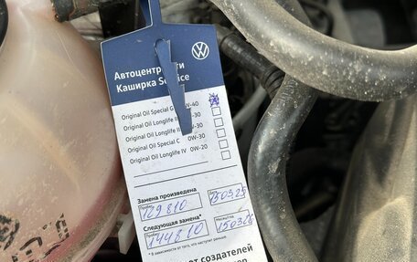 Volkswagen Polo VI (EU Market), 2017 год, 980 000 рублей, 20 фотография