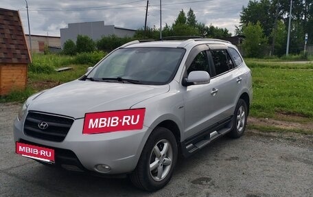 Hyundai Santa Fe III рестайлинг, 2008 год, 1 300 000 рублей, 2 фотография