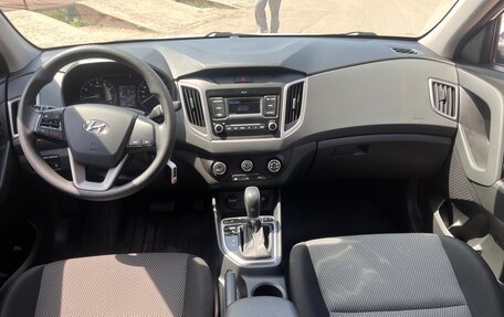 Hyundai Creta I рестайлинг, 2021 год, 1 890 000 рублей, 12 фотография