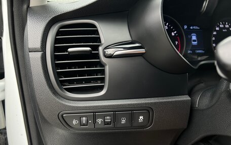 KIA Rio IV, 2018 год, 1 350 000 рублей, 19 фотография