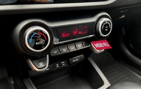 KIA Rio IV, 2018 год, 1 350 000 рублей, 22 фотография