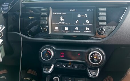 KIA Rio IV, 2019 год, 1 350 000 рублей, 19 фотография