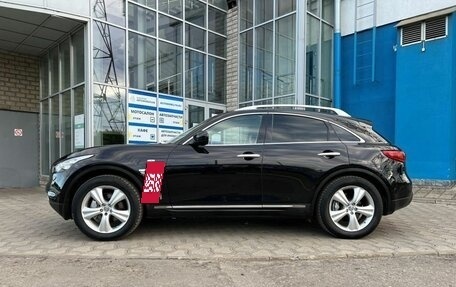 Infiniti QX70, 2015 год, 2 199 000 рублей, 2 фотография