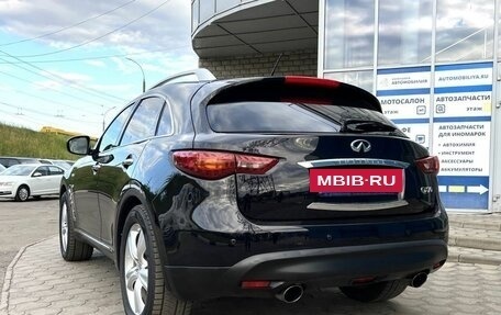 Infiniti QX70, 2015 год, 2 199 000 рублей, 3 фотография