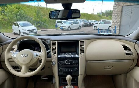 Infiniti QX70, 2015 год, 2 199 000 рублей, 10 фотография