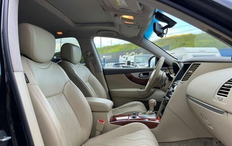 Infiniti QX70, 2015 год, 2 199 000 рублей, 11 фотография